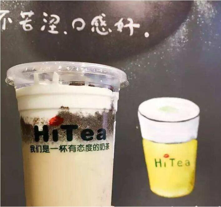 九游会加盟
