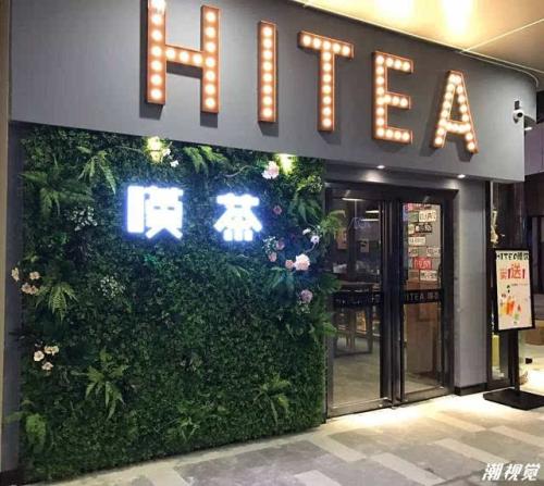 九游会